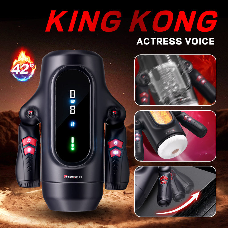 9 Telescopic Vibration LED Display Intelligent Heating Voice Male Handheld Masturbator